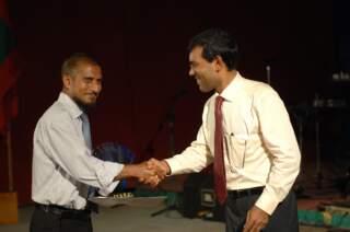 Hudhuran Fushi gets  Presidential Award