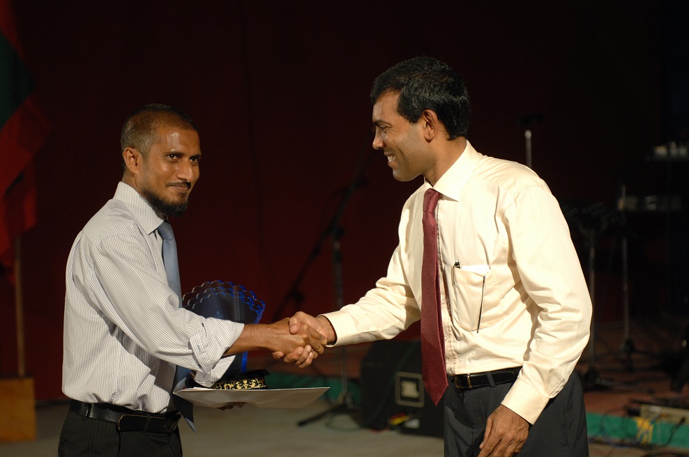 Hudhuran Fushi gets  Presidential Award